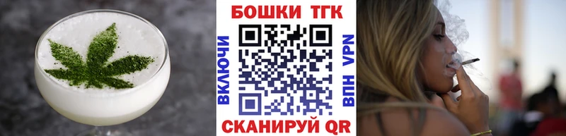 OMG ССЫЛКА  Советск  Canna-Cookies конопля  сколько стоит 