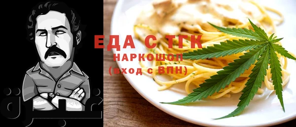 PSILOCYBIN Абдулино