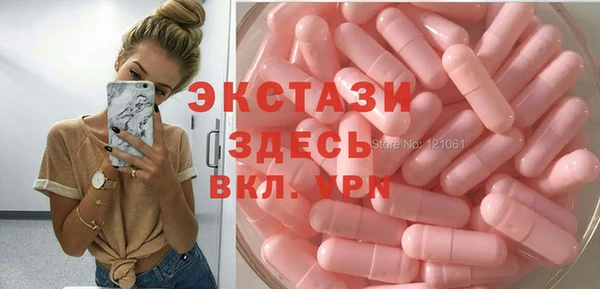 метадон Абаза