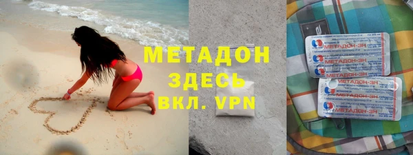PSILOCYBIN Абдулино