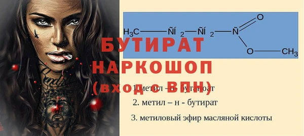PSILOCYBIN Абдулино