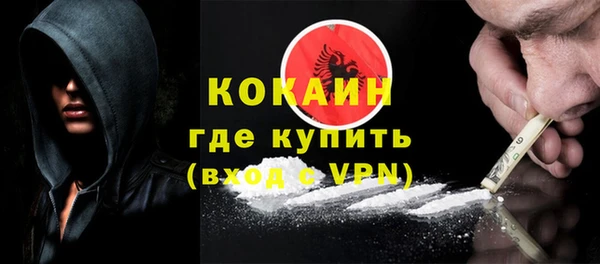 PSILOCYBIN Абдулино