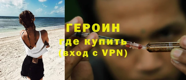 PSILOCYBIN Абдулино