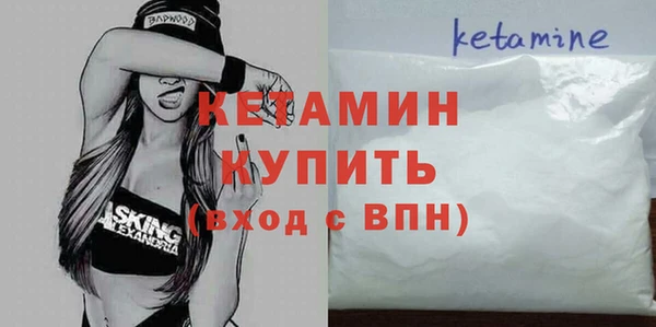метадон Абаза