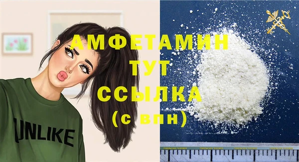 PSILOCYBIN Абдулино