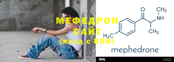 PSILOCYBIN Абдулино