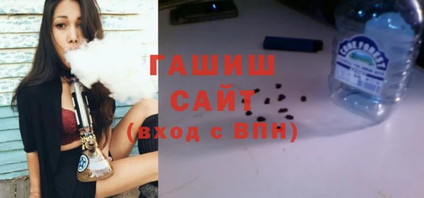 PSILOCYBIN Абдулино
