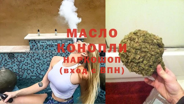 метадон Абаза