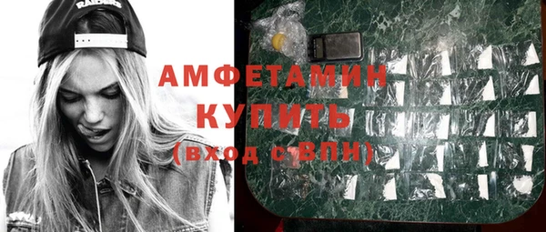 PSILOCYBIN Абдулино