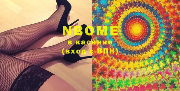 метадон Абаза