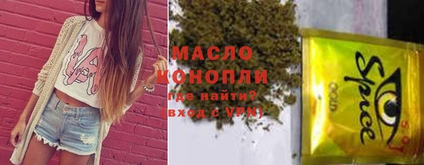 метадон Абаза